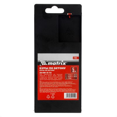 Набор буров по бетону, 5-6 х 110.6-8-10 х 160 мм, 5 шт, в пластиковой коробке, SDS Plus Matrix по ценам производителя в Москве с доставкой по всей России