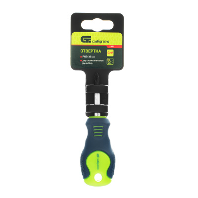Отвертка, PH2 х 38 мм, CrV, двухкомпонентная рукоятка Сибртех по ценам производителя в Москве с доставкой по всей России