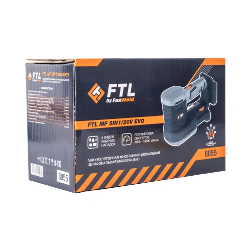 Аккумуляторная многофункциональная шлифмашина (5в1) FTL MF 5IN1/20V EVO купить в Москве с доставкой по всей России | ProtosMarket.ru