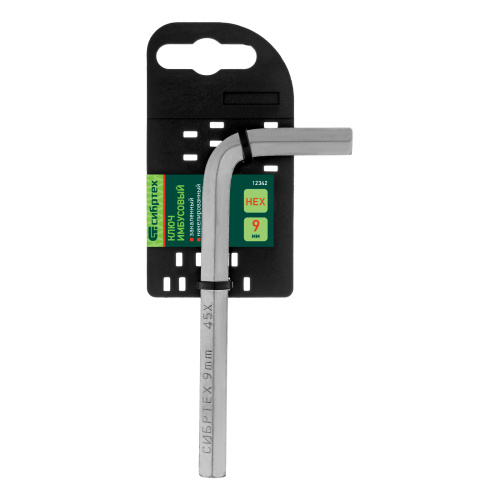 Ключ имбусовый HEX, 9 мм, 45x, закаленный, никель Сибртех по ценам производителя в Москве с доставкой по всей России