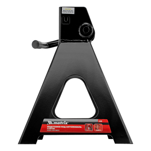 Подставки под машину регулируемые, 6 т, H подъема 400-605 мм, 2 шт Matrix по ценам производителя в Москве с доставкой по всей России