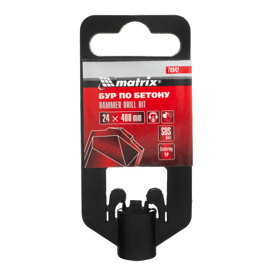 Бур по бетону, 24 х 400 мм, SDS Plus Matrix по ценам производителя в Москве с доставкой по всей России