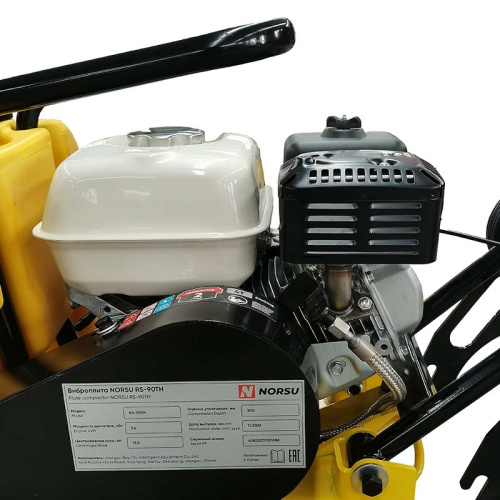 Виброплита бензиновая прямоходная NORSU RF-90TH (колесный комплект, бак для воды) по ценам производителя в Москве с доставкой по всей России