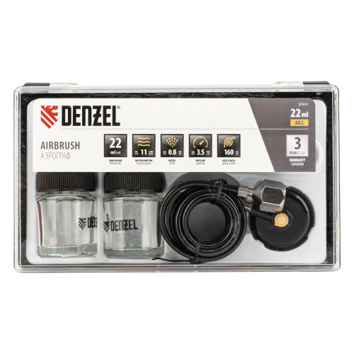 Аэрограф с нижним бачком AB2, 0,8 мм, 22 мл, 11 л/мин Denzel по ценам производителя в Москве с доставкой по всей России