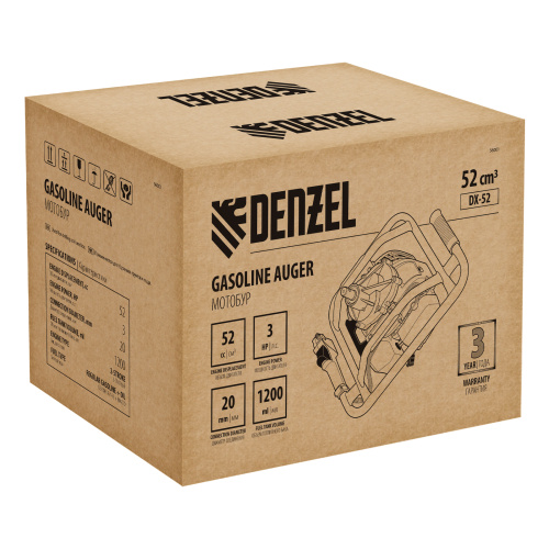 Мотобур DX-52, объем двигателя 52 см3, соединение 20 мм, без шнека Denzel по ценам производителя в Москве с доставкой по всей России