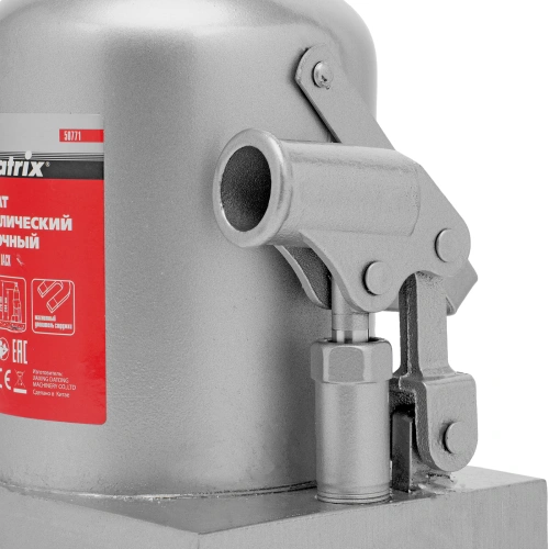Домкрат гидравлический бутылочный, 30 т, h подъема 244-370 мм Matrix по ценам производителя в Москве с доставкой по всей России