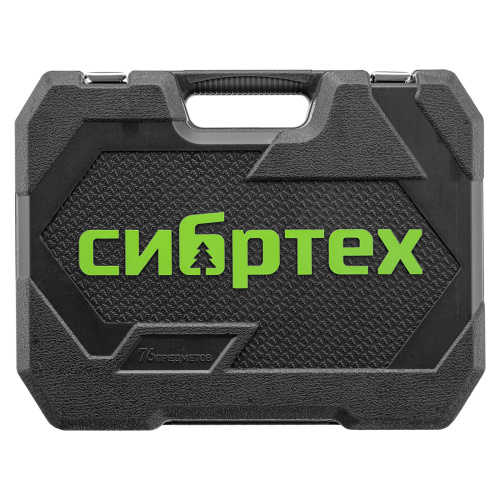 Набор инструментов, 1/2", 1/4", пластиковый кейс 76 предметов Сибртех по ценам производителя в Москве с доставкой по всей России