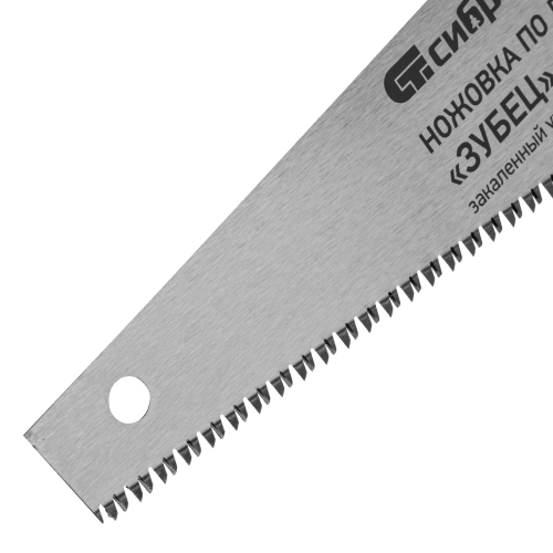 Ножовка по дереву "Зубец", 400 мм, 7-8 TPI, каленый зуб 3D, двухкомпонентная рукоятка Сибртех по ценам производителя в Москве с доставкой по всей России