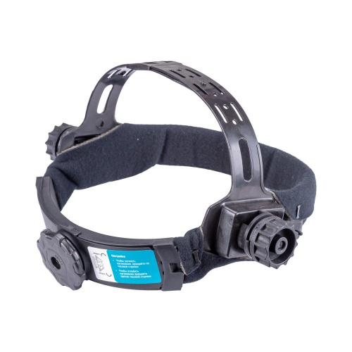 Маска сварщика VARTEG черная (ф-р 3500V, пр-во FoxWeld), без коробки по ценам производителя в Москве с доставкой по всей России