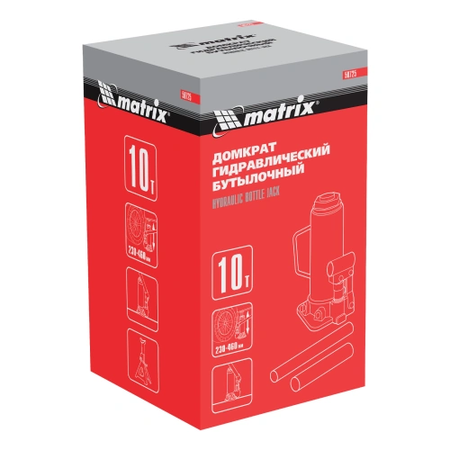 Домкрат гидравлический бутылочный, 10 т, высота подъема 230-460 мм Matrix по ценам производителя в Москве с доставкой по всей России