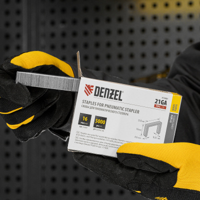 Скобы 21GA для пнев. степл., 16мм, шир. - 0,95мм, тол. - 0,6мм, шир. скобы - 12,8мм, 5000шт Denzel по ценам производителя в Москве с доставкой по всей России