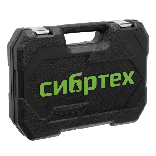 Набор инструментов, 1/2", 1/4", 108 предметов// Сибртех по ценам производителя в Москве с доставкой по всей России