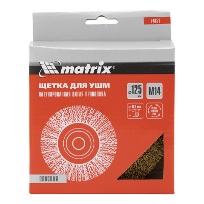 Щетка для УШМ, 125 мм, М14, плоская, латунированная витая проволока Matrix по ценам производителя в Москве с доставкой по всей России