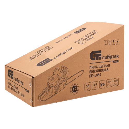 Пила цепная бензиновая БП-5850, 58 см3, шина 50 см, шаг 0.325, паз 1,5 мм, 76 звеньев Сибртех по ценам производителя в Москве с доставкой по всей России