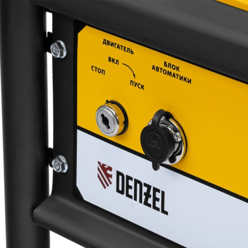 Генератор бензиновый PS-95EA-PRO, 9,5 кВт, 230 В, 40 л, разъём ATS, эл.старт Denzel по ценам производителя в Москве с доставкой по всей России