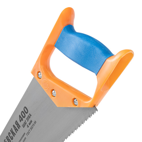 Ножовка по дереву, 400 мм, шаг зубьев 4 мм, пластиковая рукоятка по ценам производителя в Москве с доставкой по всей России