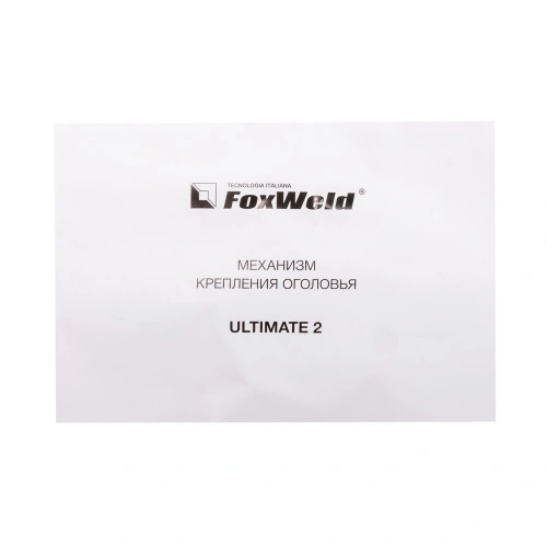 Механизм крепления оголовья Ultimate 2 купить в Москве с доставкой по всей России | ProtosMarket.ru