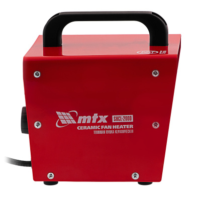 Тепловая пушка керамическая SHCL-2000, квадратная, 230 В, 125 м3/ч, 1/2 кВт MTX по ценам производителя в Москве с доставкой по всей России