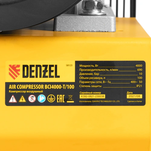 Компрессор воздушный, ременный привод BCI4000-T/100, 4.0 кВт, 100 литров, 690 л/мин Denzel по ценам производителя в Москве с доставкой по всей России