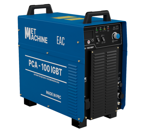 Аппарат воздушно-плазменной резки PCA-100 IGBT по ценам производителя в Москве с доставкой по всей России