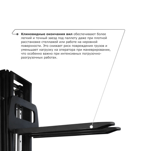 Самоходный электроштабелер PROLIFT M2 SDR 1536 со свободным подъемом по ценам производителя в Москве с доставкой по всей России