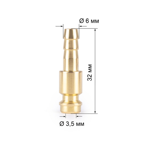 Антипригарный керамический спрей FOXWELD ASL-05 Ceramic по ценам производителя в Москве с доставкой по всей России