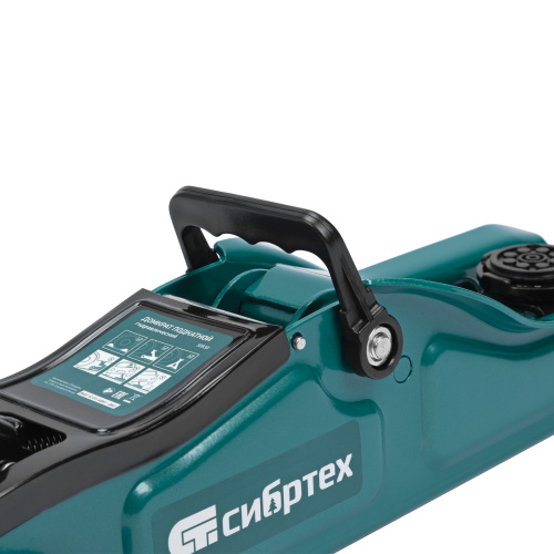 Домкрат гидравлический подкатной, 2 т, 85-330 мм, низкий подхват Сибртех по ценам производителя в Москве с доставкой по всей России