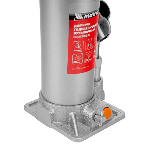 Домкрат гидравлический бутылочный, 8 т, h подъема 230-457 мм Matrix по ценам производителя в Москве с доставкой по всей России