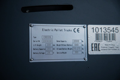 Тележка электрическая 2000 кг 1150 мм XILIN CBD20L с закрытой платформой 24/280 В/Ач по ценам производителя в Москве с доставкой по всей России