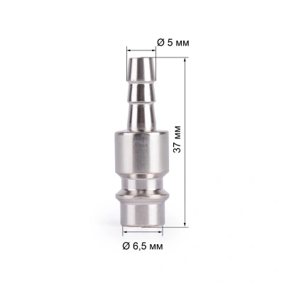 Соединитель Rapid M "папа" - ёлочка 5мм FOXWELD по ценам производителя в Москве с доставкой по всей России
