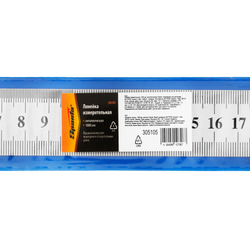 Линейка измерительная, 1000 мм, металлическая Sparta по ценам производителя в Москве с доставкой по всей России