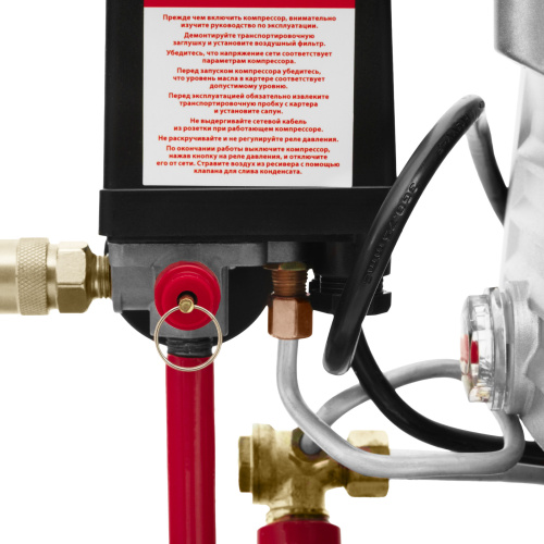 Компрессор воздушный DC1500L/24, 1,5 кВт, 24 л, 210 л/мин MTX по ценам производителя в Москве с доставкой по всей России