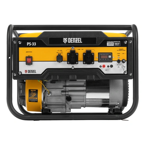 Генератор бензиновый PS 33, 3.3 кВт, 230 В, 15 л, ручной стартер Denzel по ценам производителя в Москве с доставкой по всей России