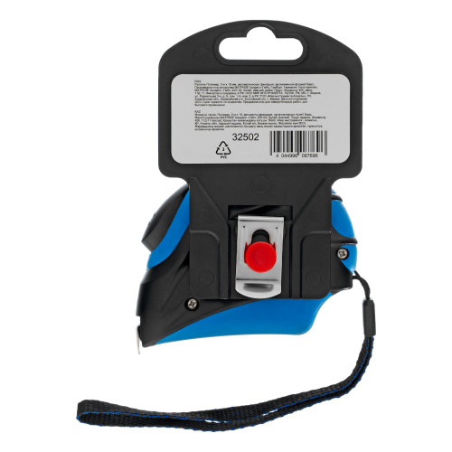 Рулетка Полимер,5 м х 19 мм,автоматическая фиксация,эргономичная форма Барс по ценам производителя в Москве с доставкой по всей России