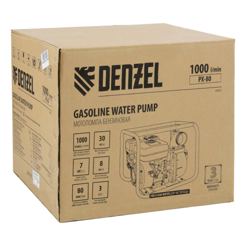 Мотопомпа бензиновая для чистой воды PX-80, 7 л.с, 3", 1000 л/мин, глубина 8 м, напор 30 м Denzel по ценам производителя в Москве с доставкой по всей России