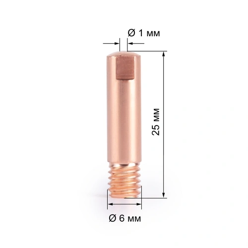 Наконечник М6х25х1.0 прямой (140.0253/MD0008-10, пр-во FoxWeld/КНР) купить в Москве с доставкой по всей России | ProtosMarket.ru