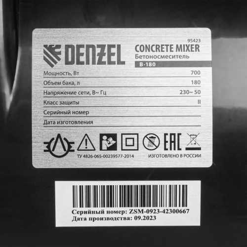 Бетоносмеситель B-180, 700 Вт, 180 л Denzel купить в Москве с доставкой по всей России | ProtosMarket.ru