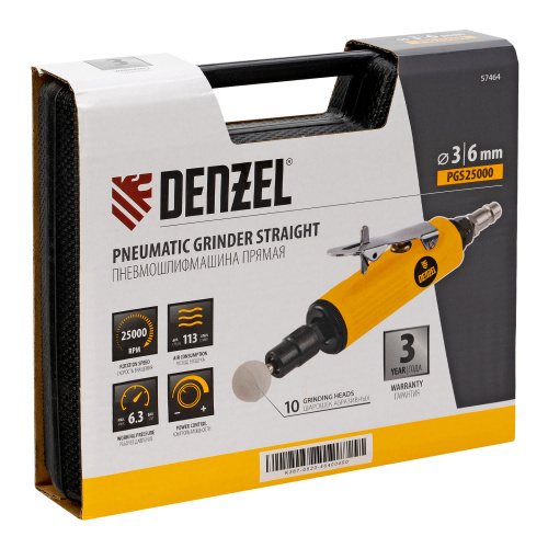 Пневмошлифмашина прямая PGS25000, 25000 об/мин, 10 шлиф. камней, цанга - 3, 6 мм, 113 л/мин Denzel по ценам производителя в Москве с доставкой по всей России