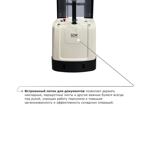 Самоходный электроштабелер PROLIFT M2 SDR 1645 со свободным подъемом по ценам производителя в Москве с доставкой по всей России