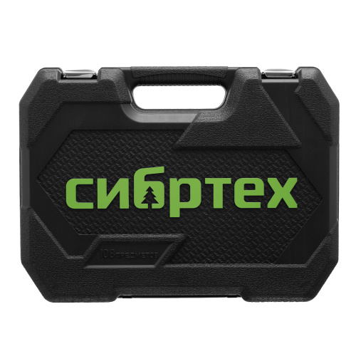 Набор инструментов, 1/2", 1/4", 108 предметов// Сибртех по ценам производителя в Москве с доставкой по всей России