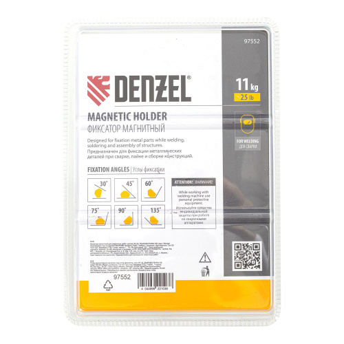 Фиксатор магнитный для сварочных работ усилие 25 LB, 30х45х60х75х90х135 град. Denzel по ценам производителя в Москве с доставкой по всей России