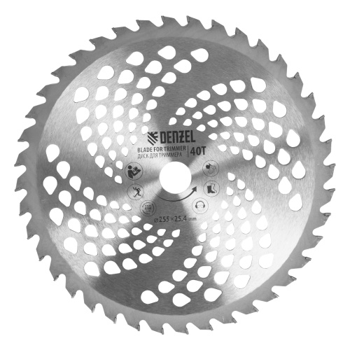 Триммер бензиновый DT-52E, 52 см3, неразъемная штанга, электростартер, состоит из 2 частей Denzel по ценам производителя в Москве с доставкой по всей России