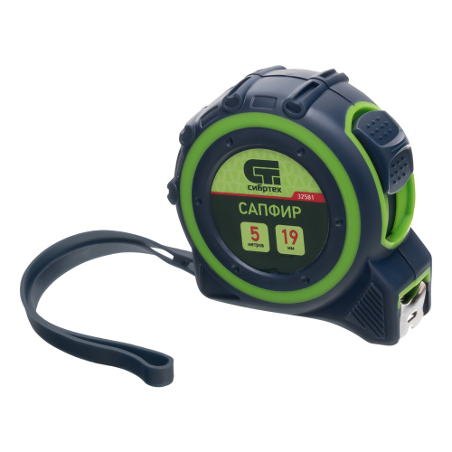 Рулетка Сапфир,двухкомпонентный корпус,5 м х 19 мм Сибртех по ценам производителя в Москве с доставкой по всей России
