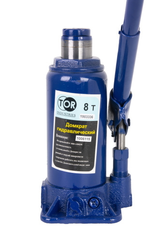 Домкрат гидравлический TOR ДГ-8 г/п 8,0 т (в пластиковом кейсе) по ценам производителя в Москве с доставкой по всей России