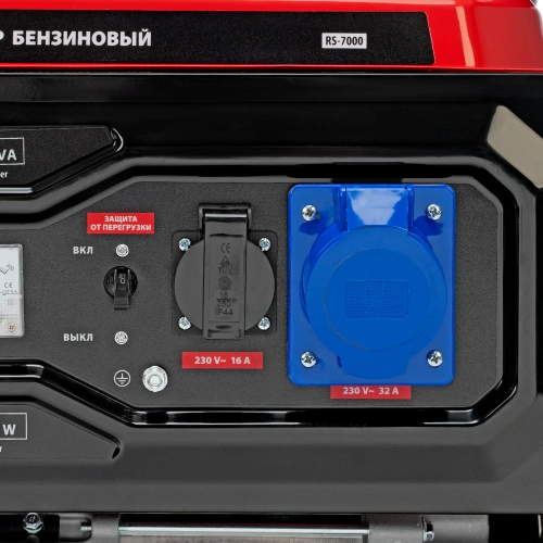 Генератор бензиновый RS-7000, 6 кВт, 230В, ручной стартер MTX по ценам производителя в Москве с доставкой по всей России