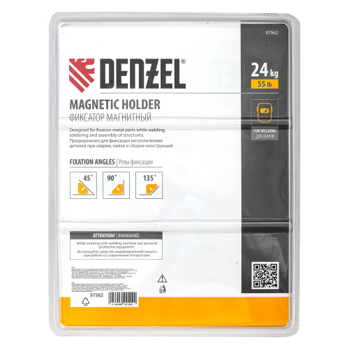 Фиксатор магнитный отключаемый для сварочных работ усилие 55 LB, 45х90 град. Denzel по ценам производителя в Москве с доставкой по всей России